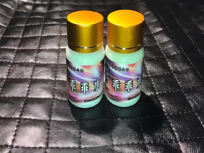 成人催药迷用品2746-ThW0型号